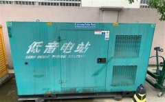 辽源通州四建大波纹箱定制案例